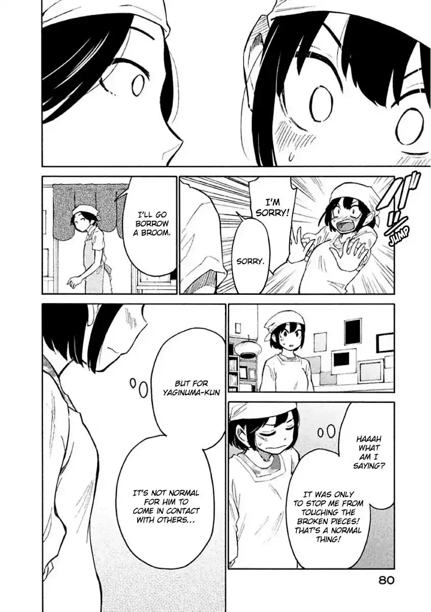 Oogami-san, Dadamore Desu Chapter 9 12